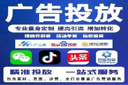 深度报告：专业SEM托管在各行业的成功应用
